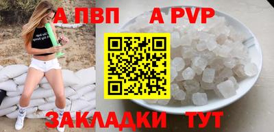 дистиллят марихуана Кумертау