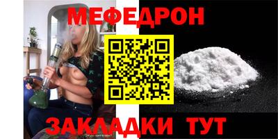 ECSTASY Кулебаки