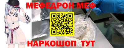 дистиллят марихуана Кумертау