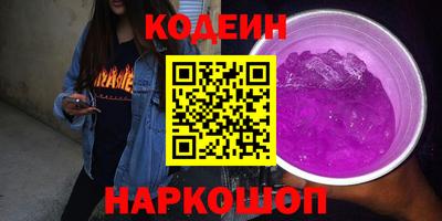 дистиллят марихуана Кумертау