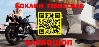 мескалин Кунгур