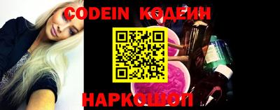 ECSTASY Кулебаки