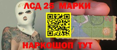 ECSTASY Кулебаки