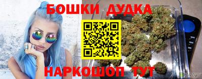 дистиллят марихуана Кумертау