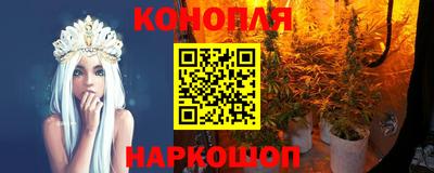 дистиллят марихуана Кумертау