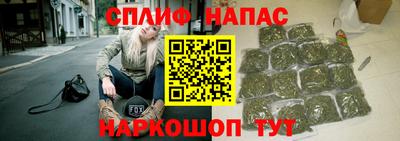 ECSTASY Кулебаки