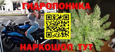 мескалин Кунгур