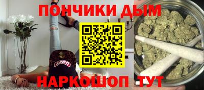 ECSTASY Кулебаки