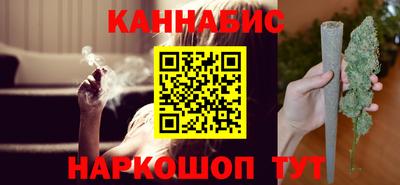 дистиллят марихуана Кумертау