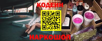 ECSTASY Кулебаки