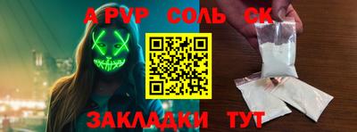 ECSTASY Кулебаки