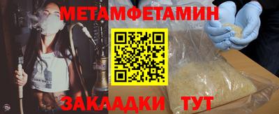 ECSTASY Кулебаки