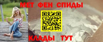 дистиллят марихуана Кумертау