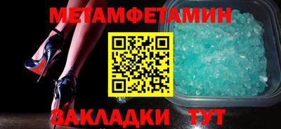 дистиллят марихуана Кумертау