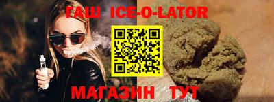 ECSTASY Кулебаки