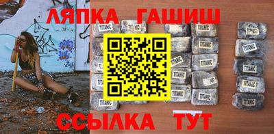 мескалин Кунгур