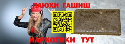 дистиллят марихуана Кумертау
