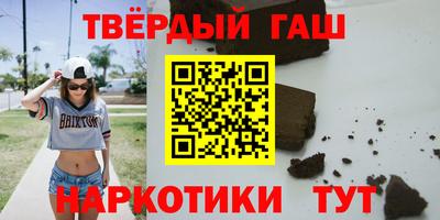 мескалин Кунгур