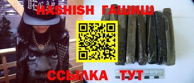мескалин Кунгур