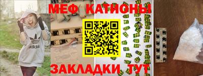 дистиллят марихуана Кумертау