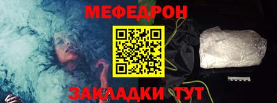 ECSTASY Кулебаки