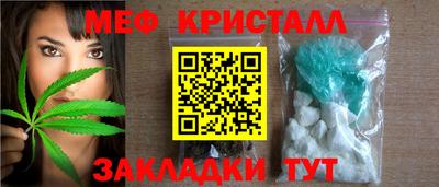 дистиллят марихуана Кумертау