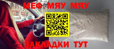 дистиллят марихуана Кумертау
