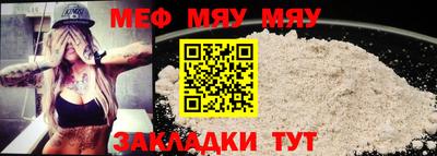 ECSTASY Кулебаки