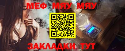 дистиллят марихуана Кумертау